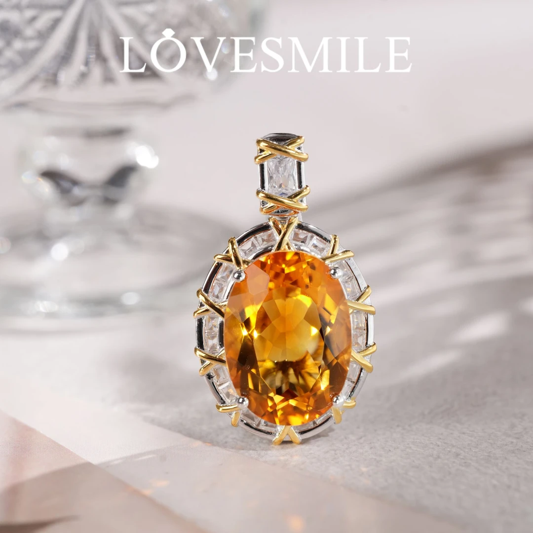 S925银黄晶吊坠精美时尚气质优雅