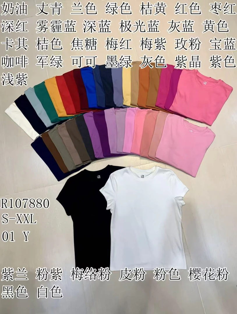 红色南韩正品R牌34色特好穿夏季白色休闲韩版绿色黑色上衣ol发财T