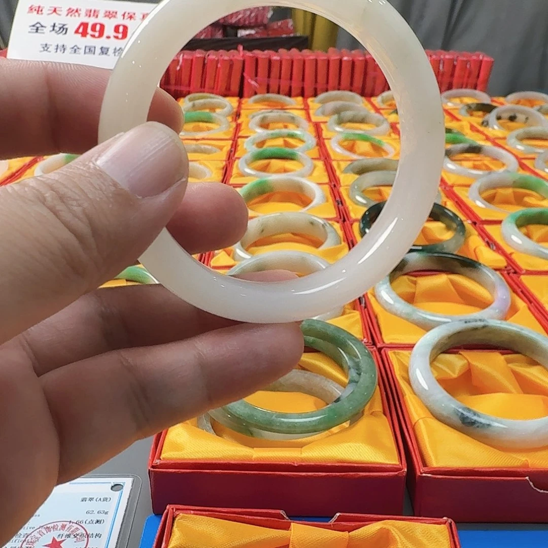 自***生和田玉（糖玉）未镶嵌手镯aaaa