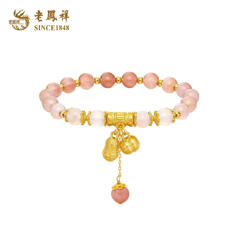 老凤祥银925玛瑙手串女时尚轻奢小众手链节日礼物送老婆女友生日