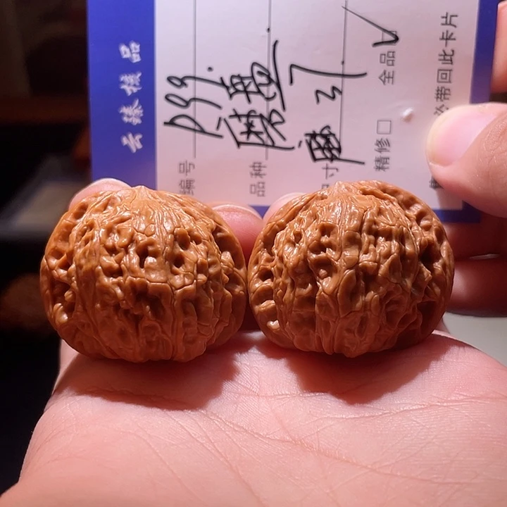 吊坠文玩核桃文玩