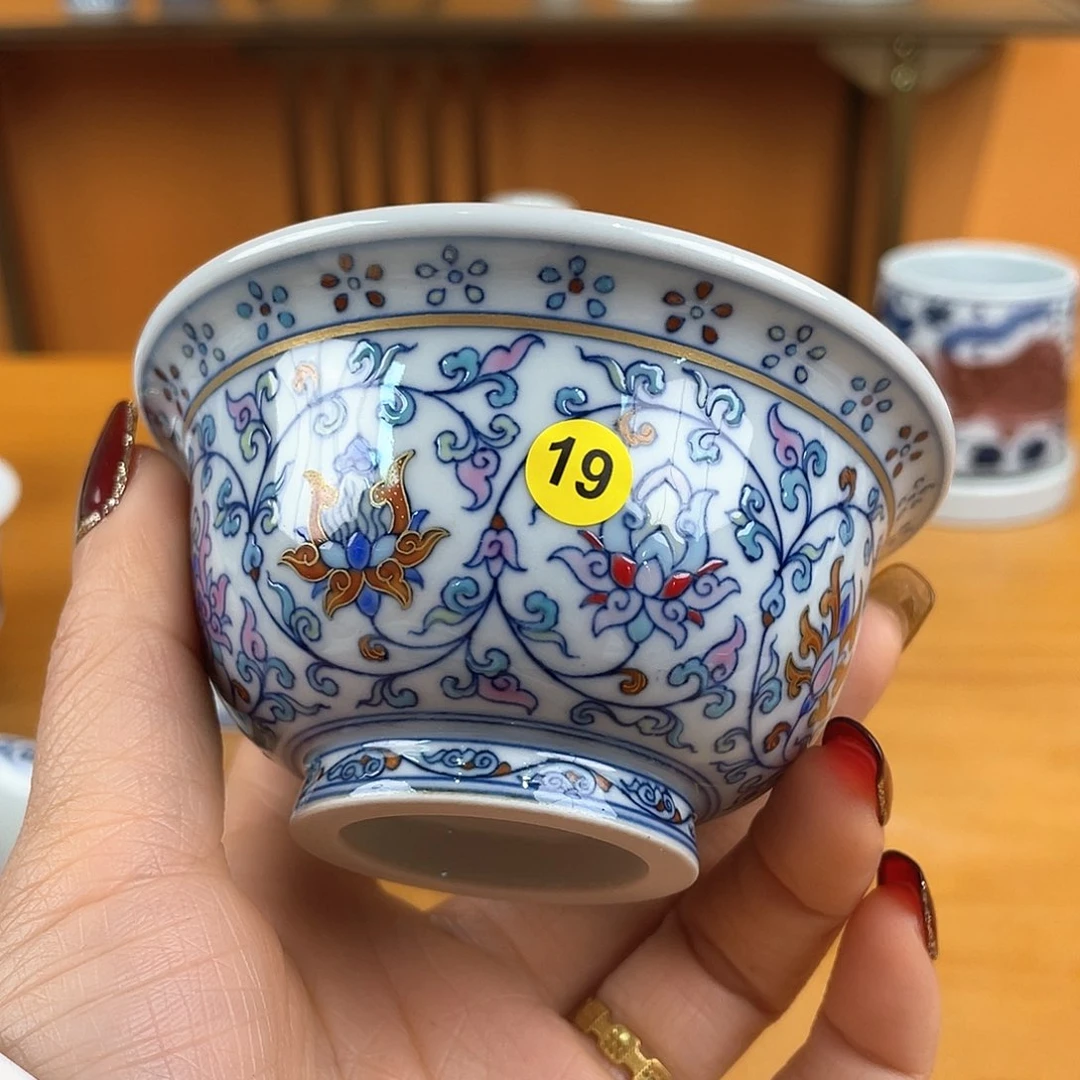 景德镇陶瓷景德镇瓷器