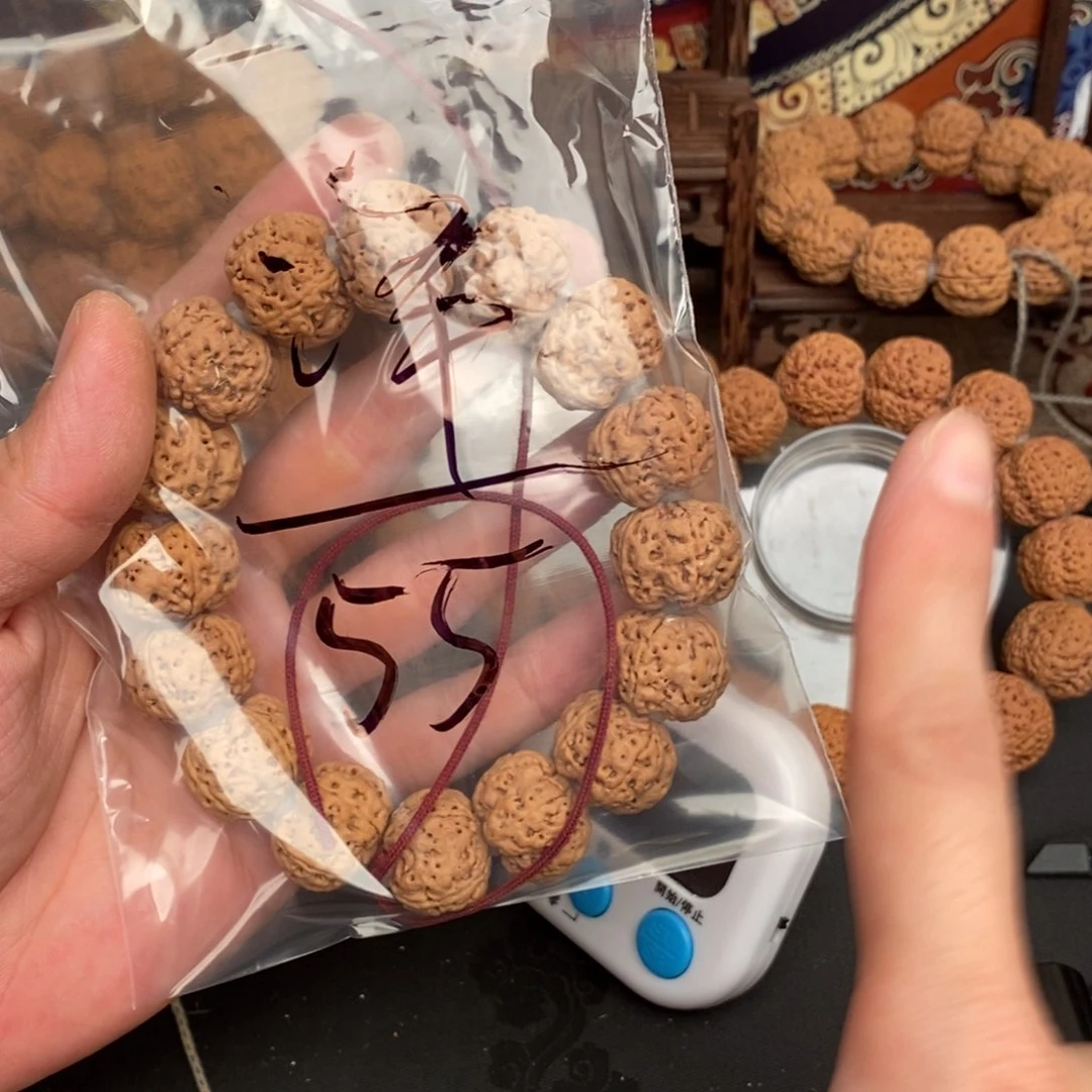 金刚菩提吊坠洋*.55啊啊啊