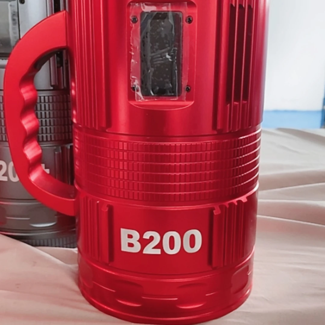 【闪购商品】B200+红色瑕疵一台