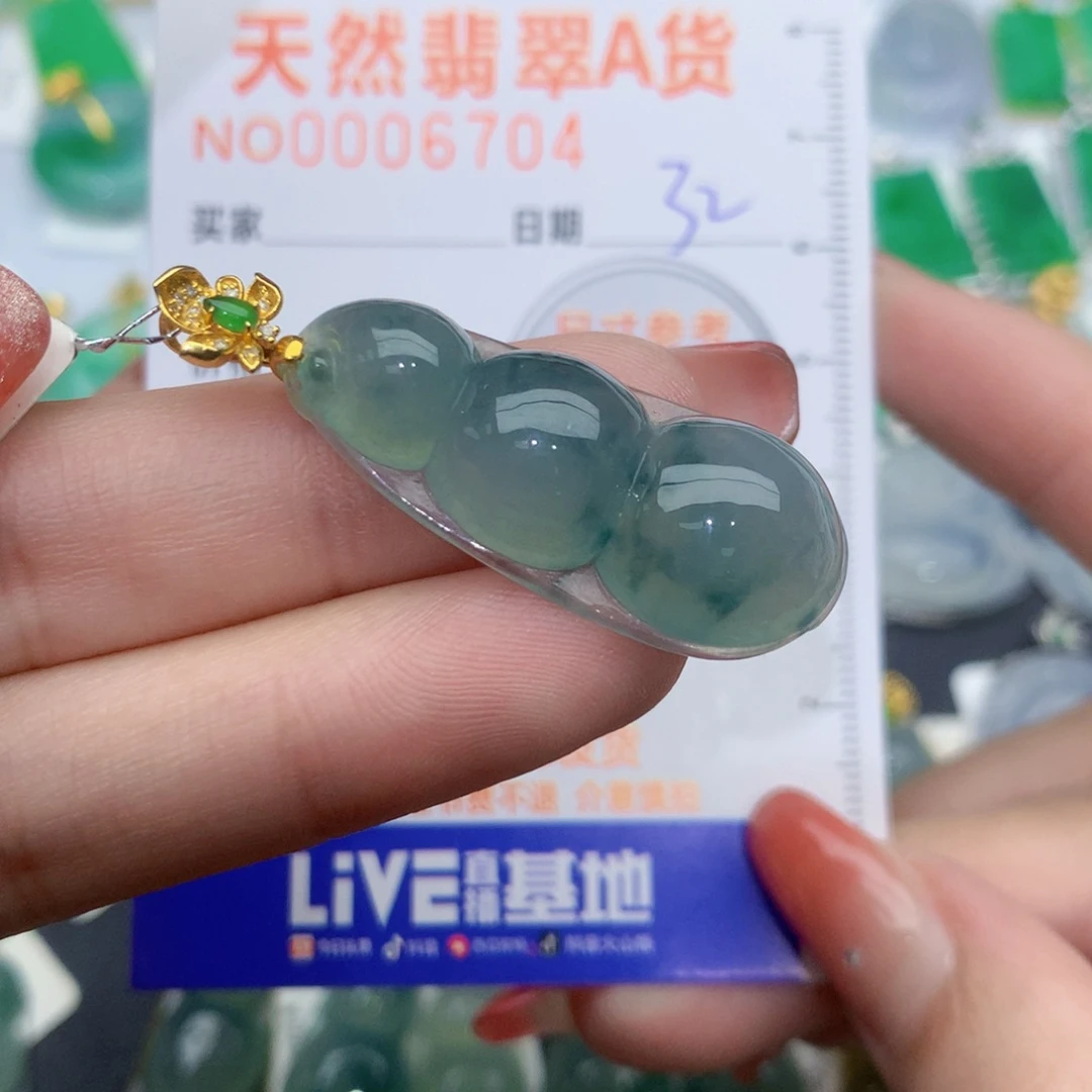 翡翠颈饰18K金镶嵌豆子
