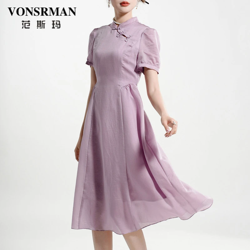 时尚高端新中式紫色改良旗袍连衣裙夏季新款国风优雅气质年轻妈妈