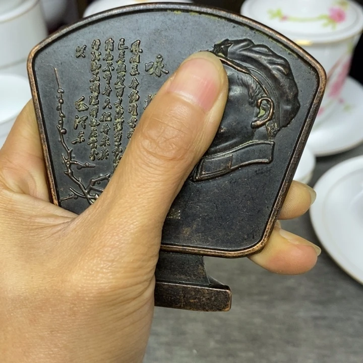 摆件景德镇陶瓷研究所