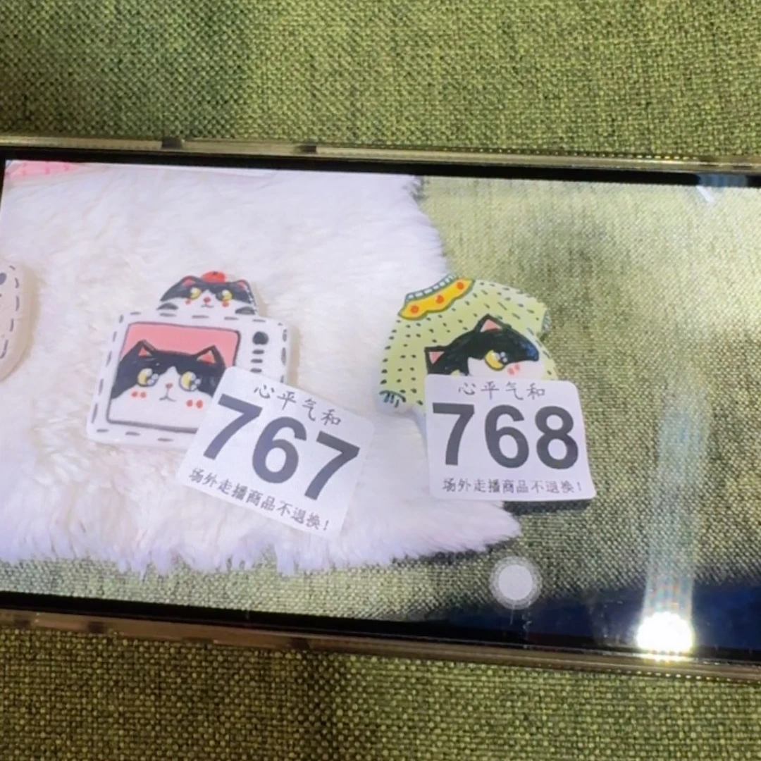 摆件是***i陶瓷1111111111111111111
