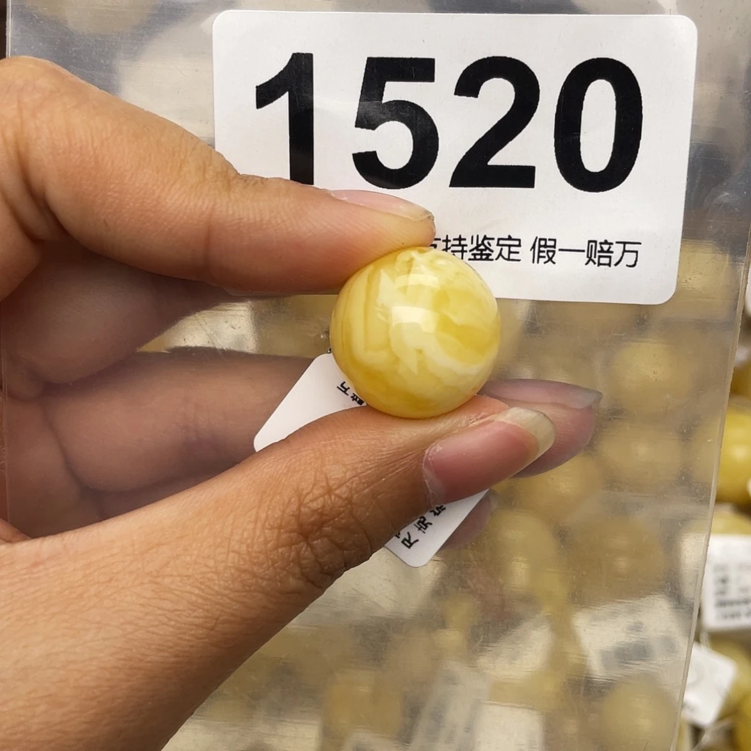 江***南蜜蜡未镶嵌珠宝奇石18