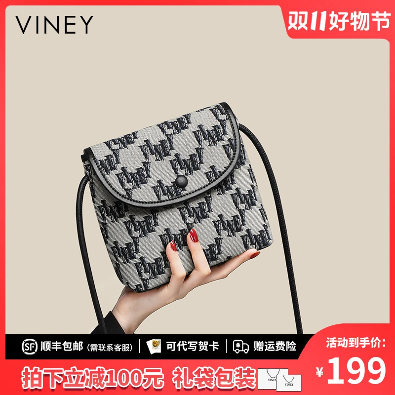 Viney手机包包女2025款洋气迷你斜挎水桶包生日礼物送女友送老婆