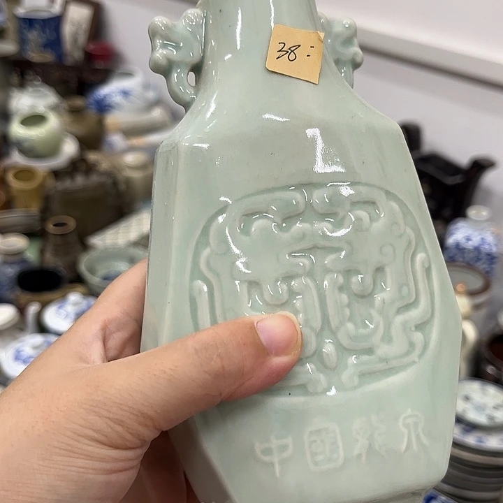 好货靓货漂亮好货