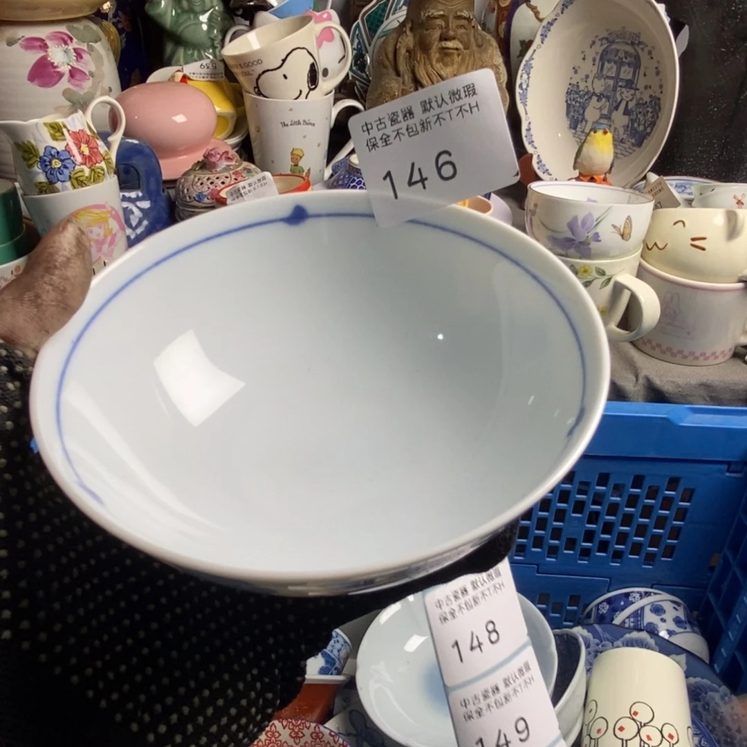 酥***重瓷片茶具茶具茶具