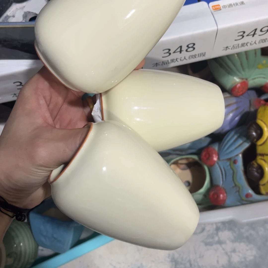 瑕疵品处理3［满9米包邮］本品默认微瑕