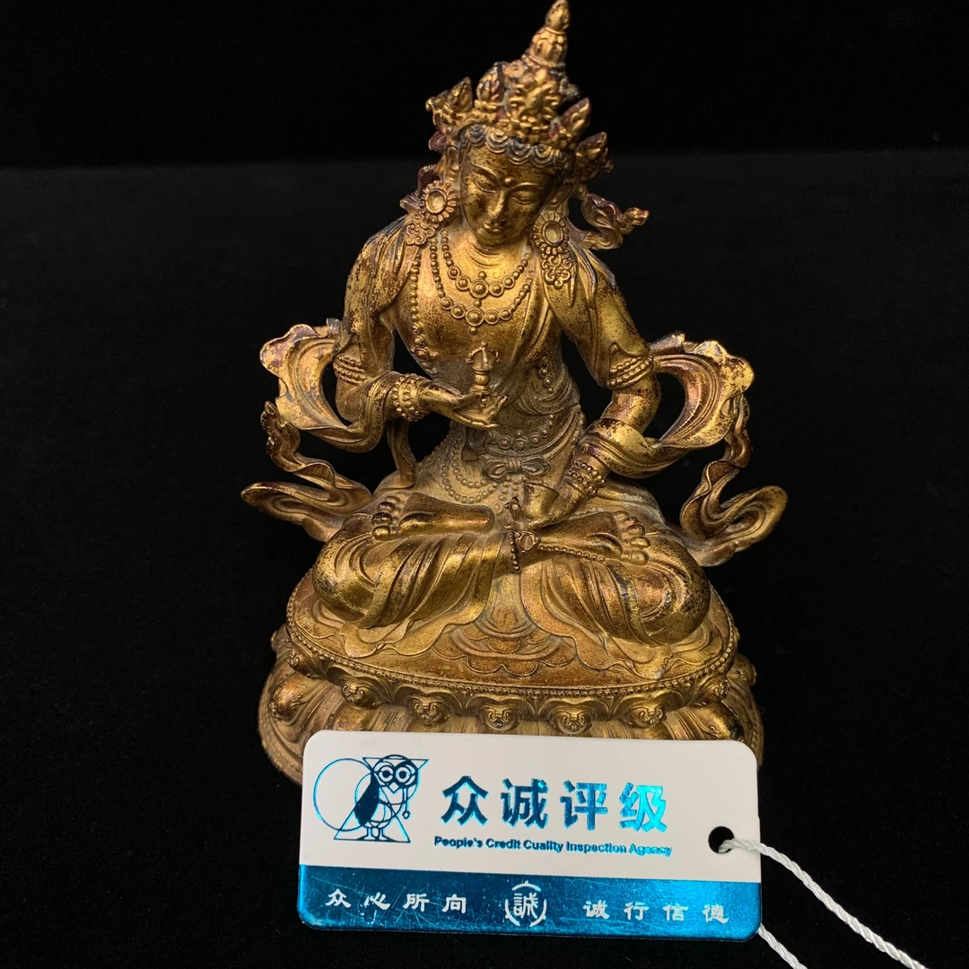 清·铜鎏金金刚手菩萨ZBM24ZBM1205014