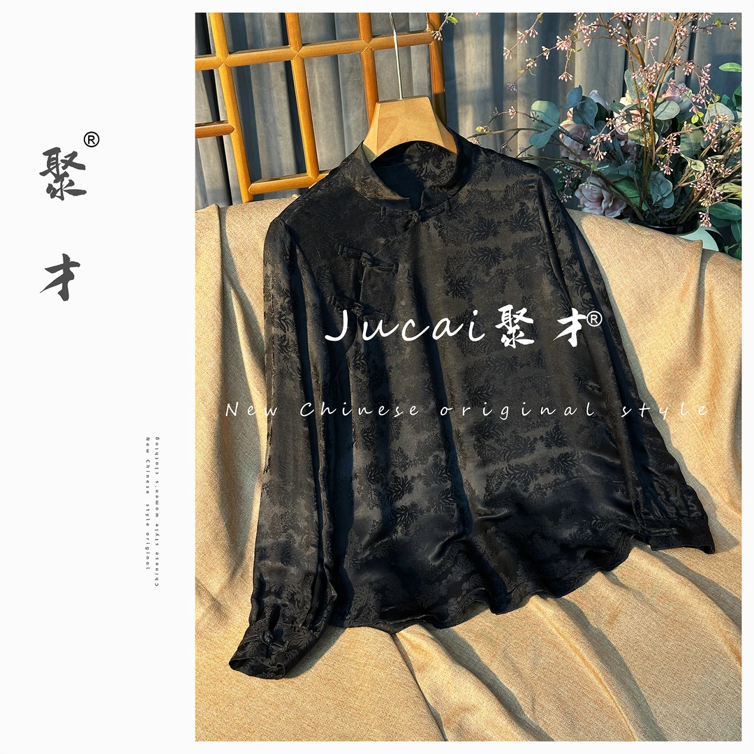 【俊俊】32姆米重磅真丝花萝衬衣感受婴儿肌肤般柔滑亲肤HF-8687