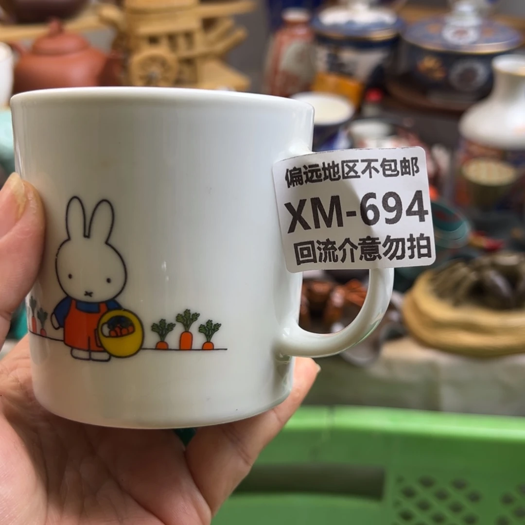 *****瓷片694啊啊啊啊啊啊啊