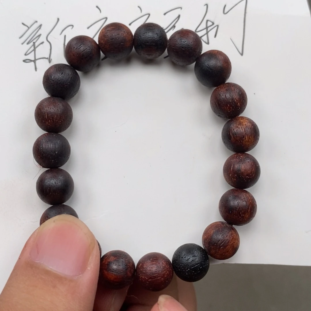 降真香手串/手链1.0福利