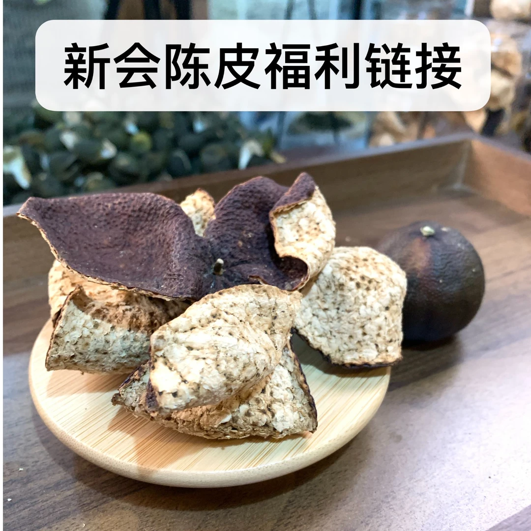 临时链接 2025年 天马原枝鲜果