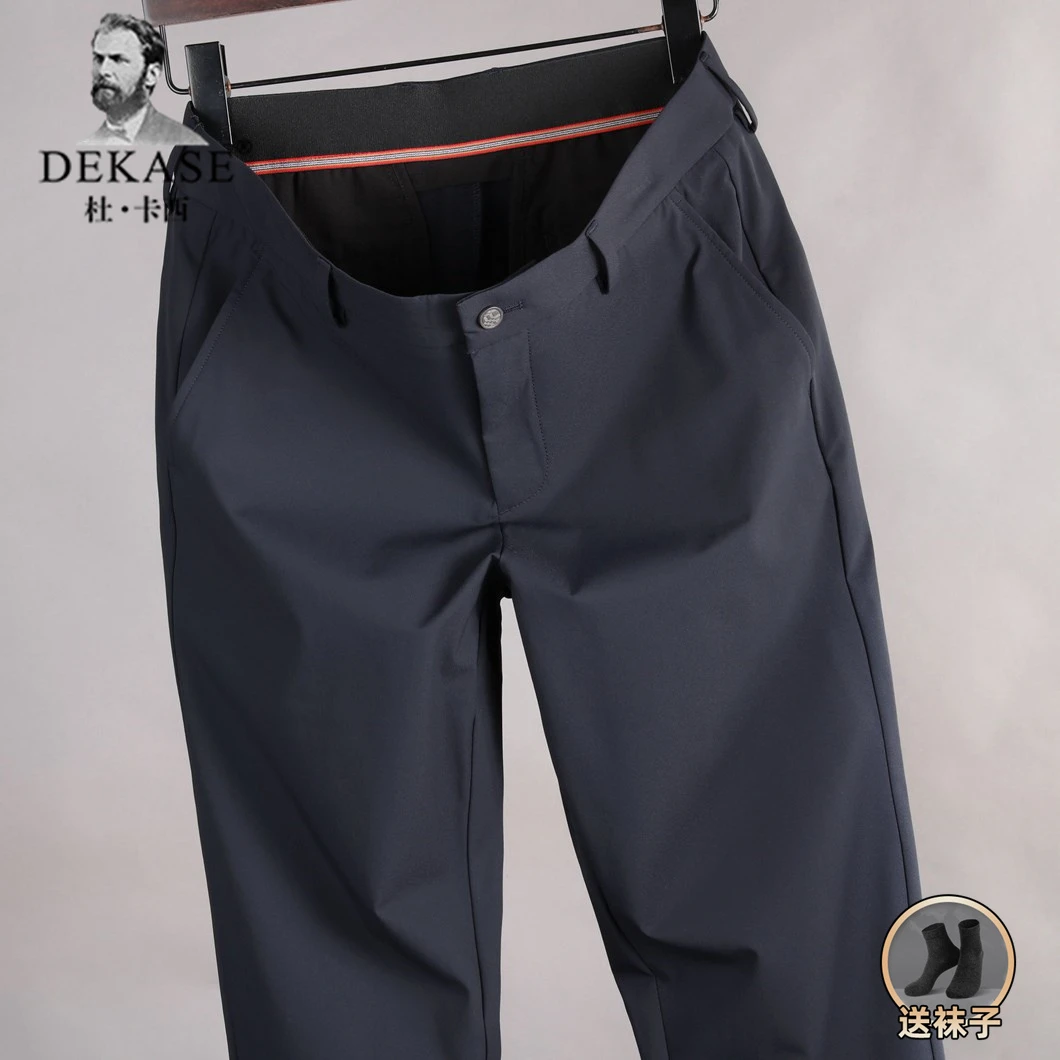 Dekase 男士高弹直筒西裤薄款免烫男显瘦商务休闲时尚西裤直筒