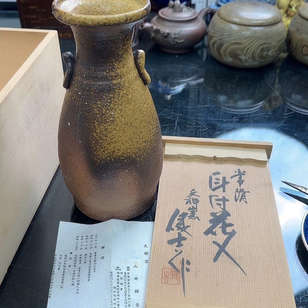 天天精选，銘海好物124