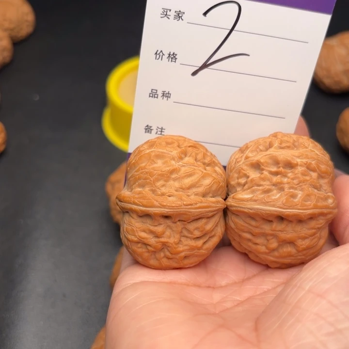 小***王把件桃核43元宝狮子头