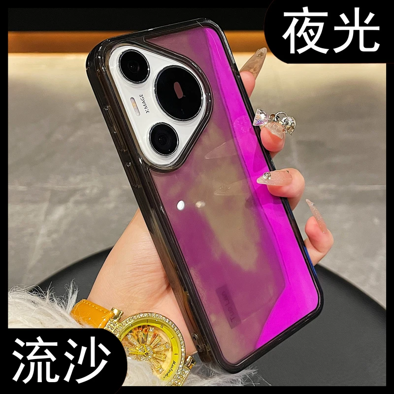 适用华为pura70pro+新款手机壳超火蹦迪首选夜光液体流沙mate60