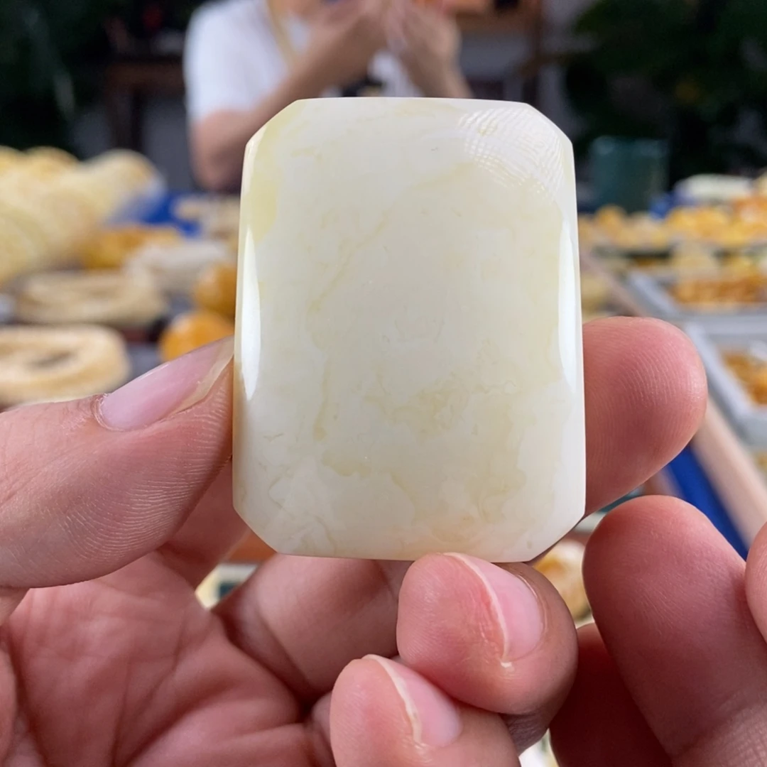 琥珀未镶嵌珠宝奇石白蜡平安无事牌23.08