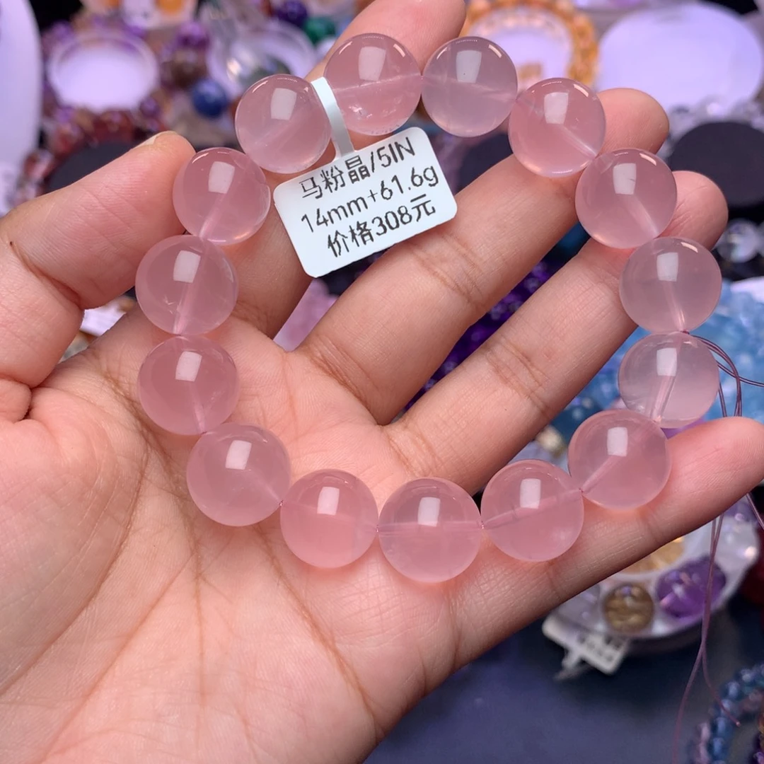 未镶嵌手链水晶手链