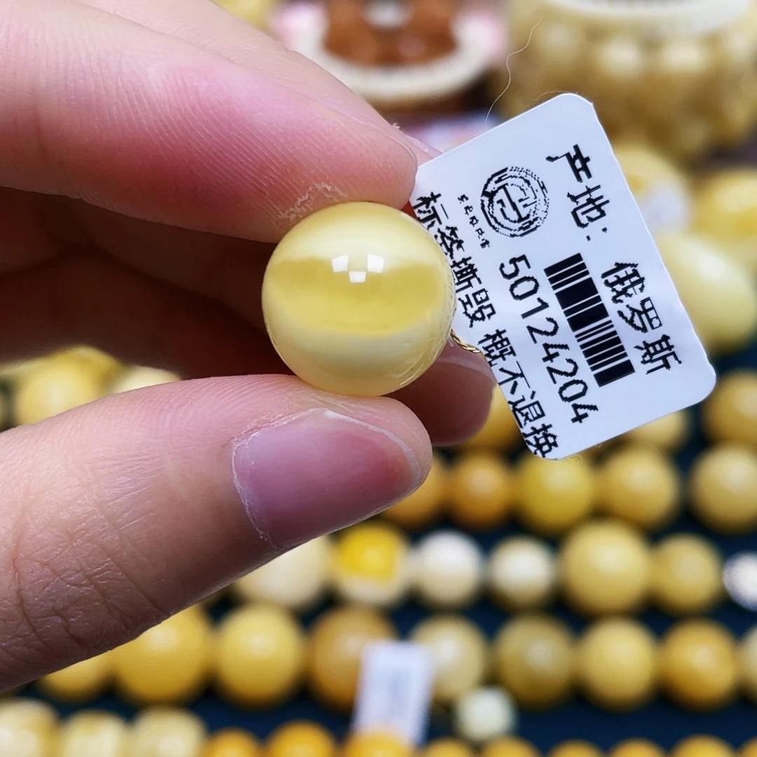 蜜蜡未镶嵌裸石13.9mm.瑕