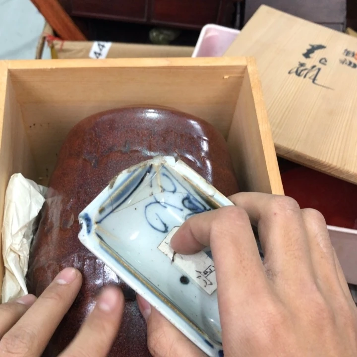 陶瓷孤品单件车里拍