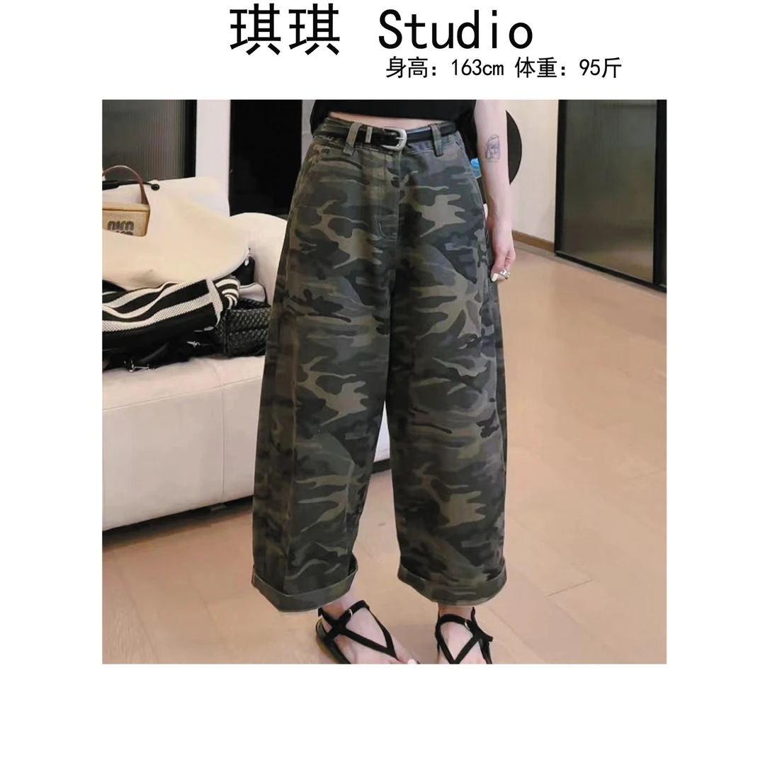 《琪琪家》夏季新款潮流气质时尚显瘦减龄百搭迷彩牛仔裤7706-CS