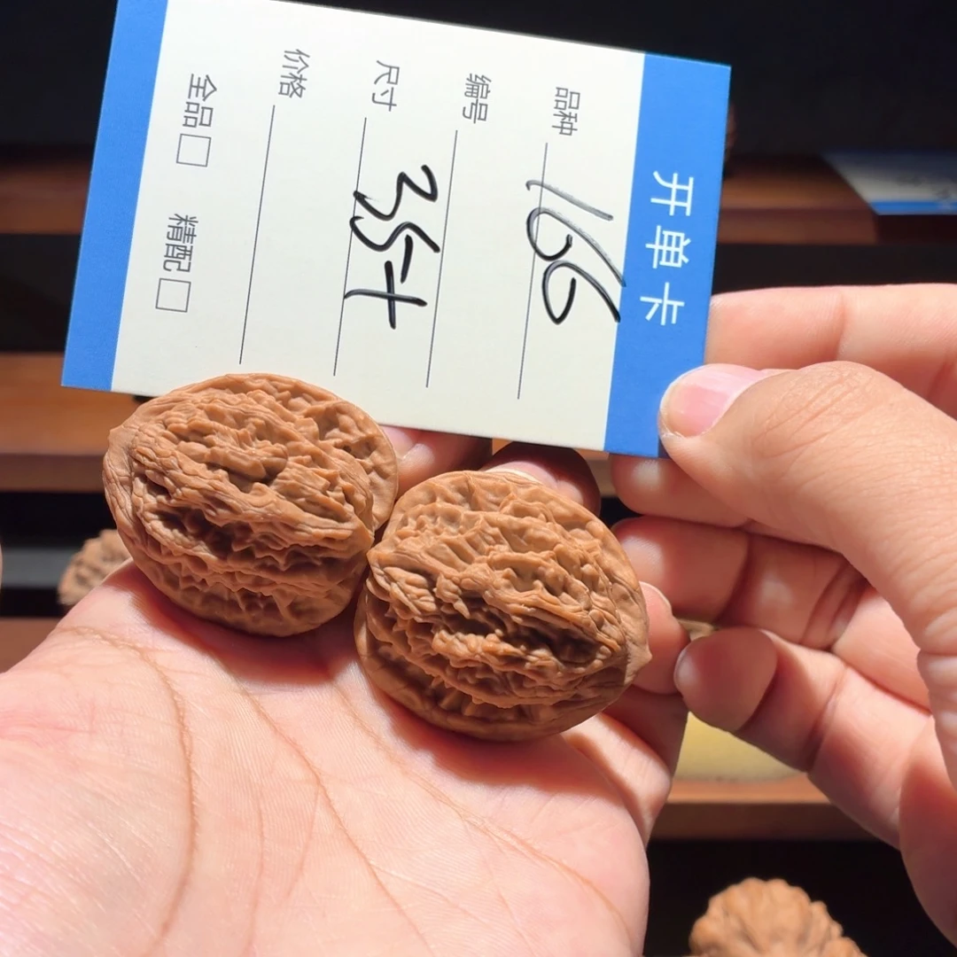 全品35尺麦穗虎头