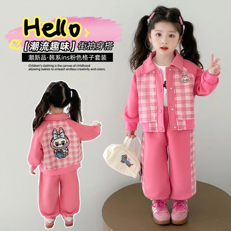 女童秋装套装2025新款卡通儿童格子衫外套女宝宝春秋款卫衣两件套