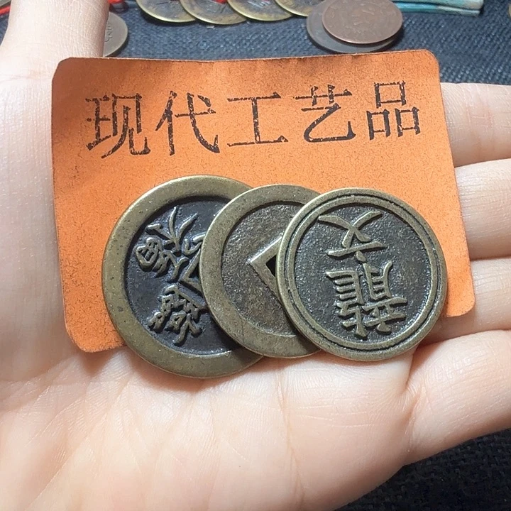 铜大****涯花钱现代工艺品