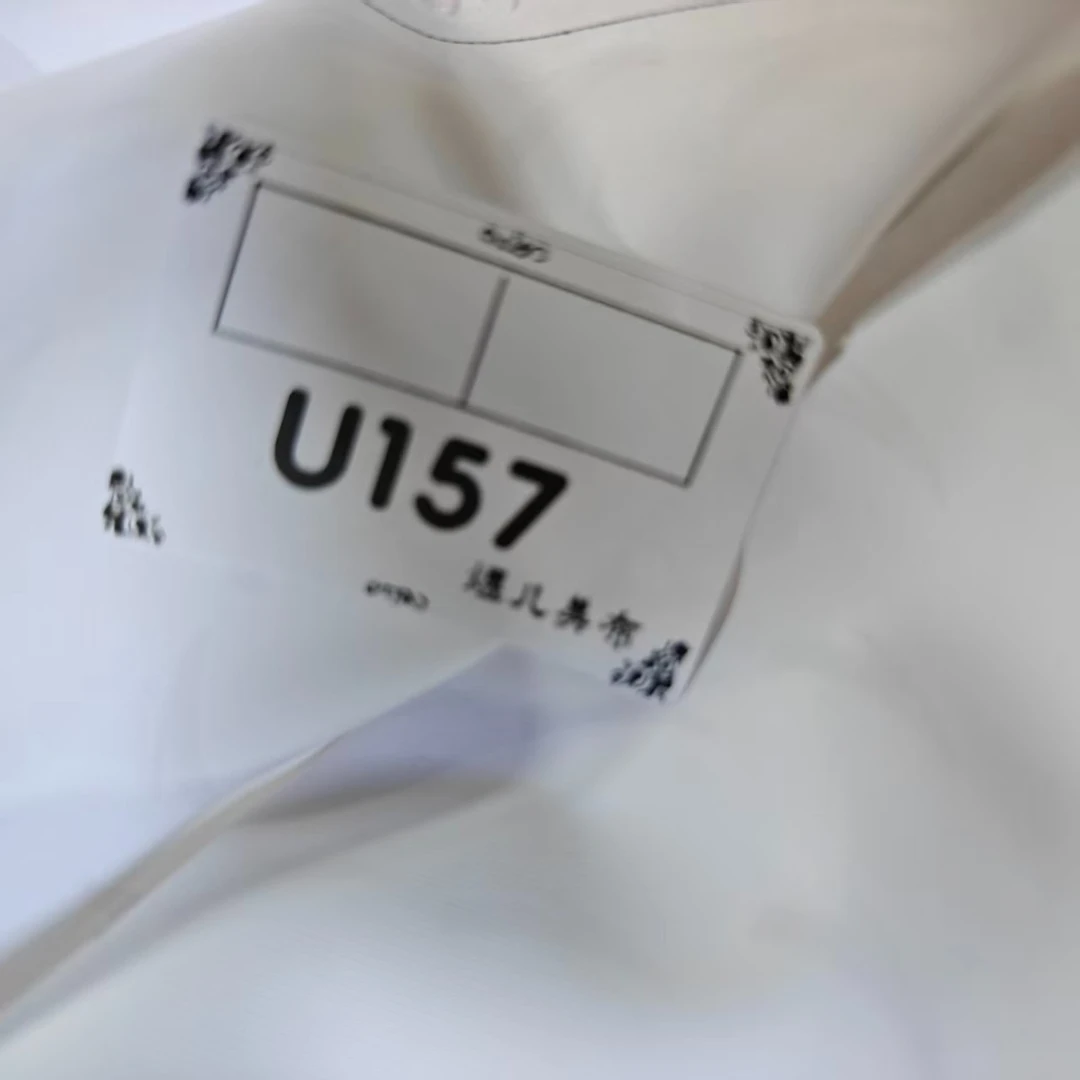 157小踏塔丝隆布料瑕疵