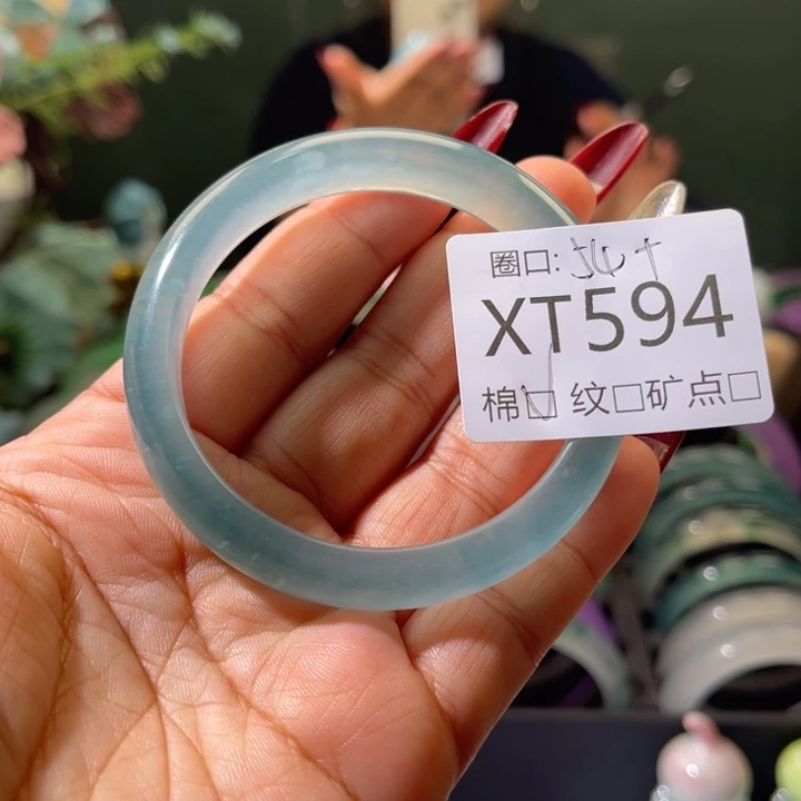 琪琪的藏玉阁手镯
