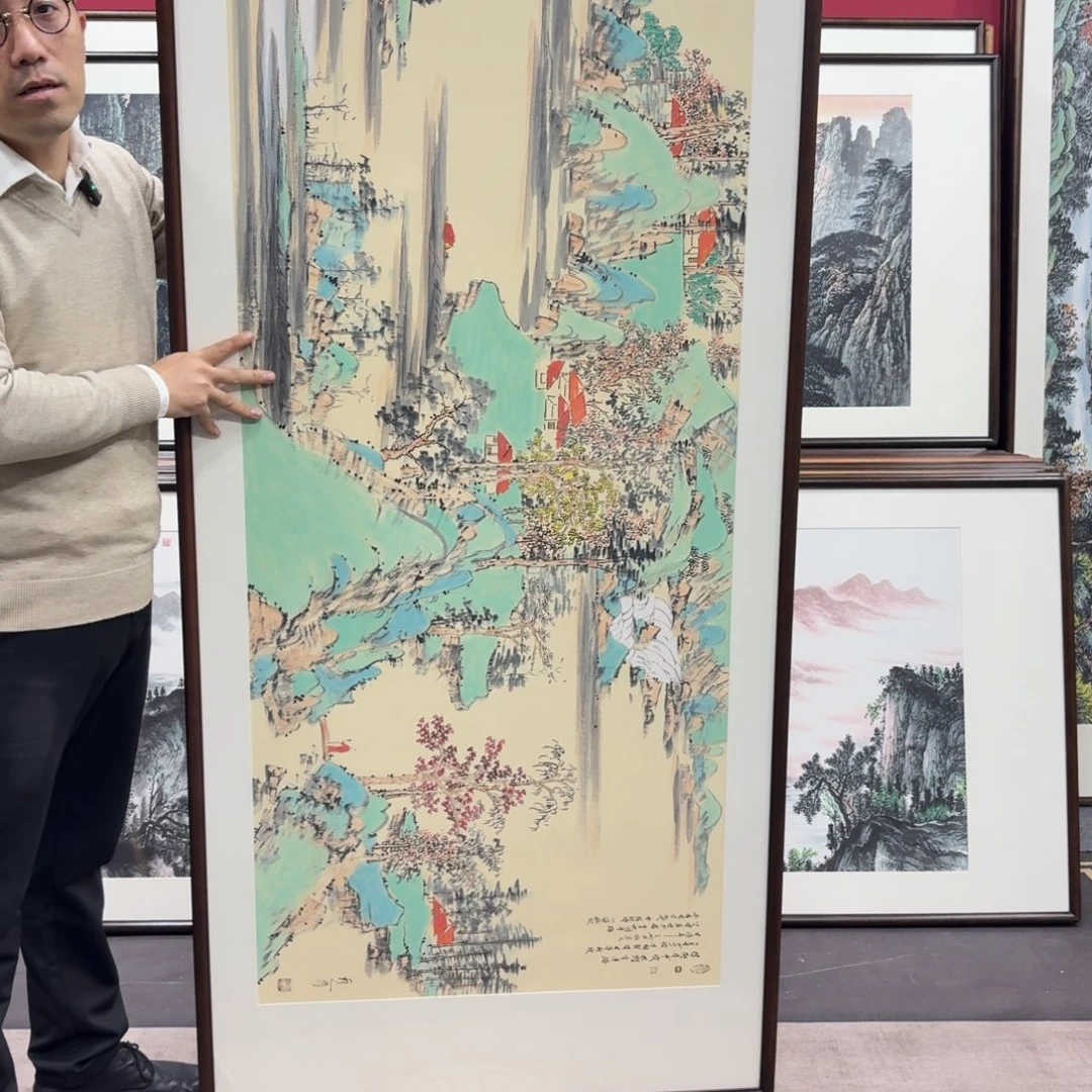 国画手绘作品210/80