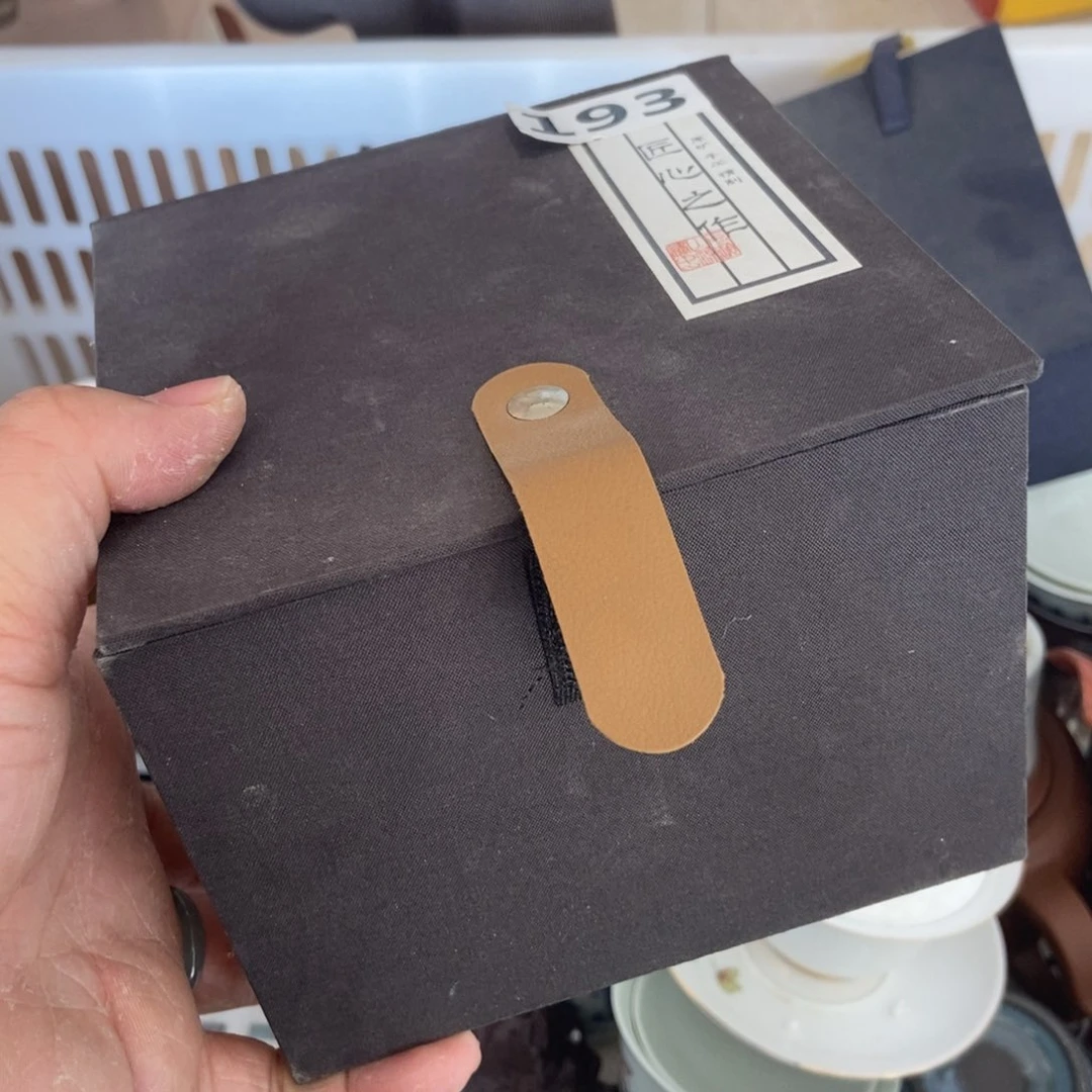 杯直播链接直播链接微瑕介意勿拍