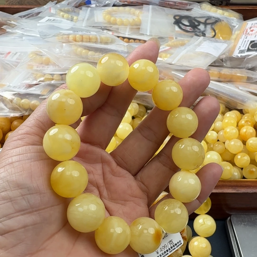 未镶嵌琥珀珠宝奇石