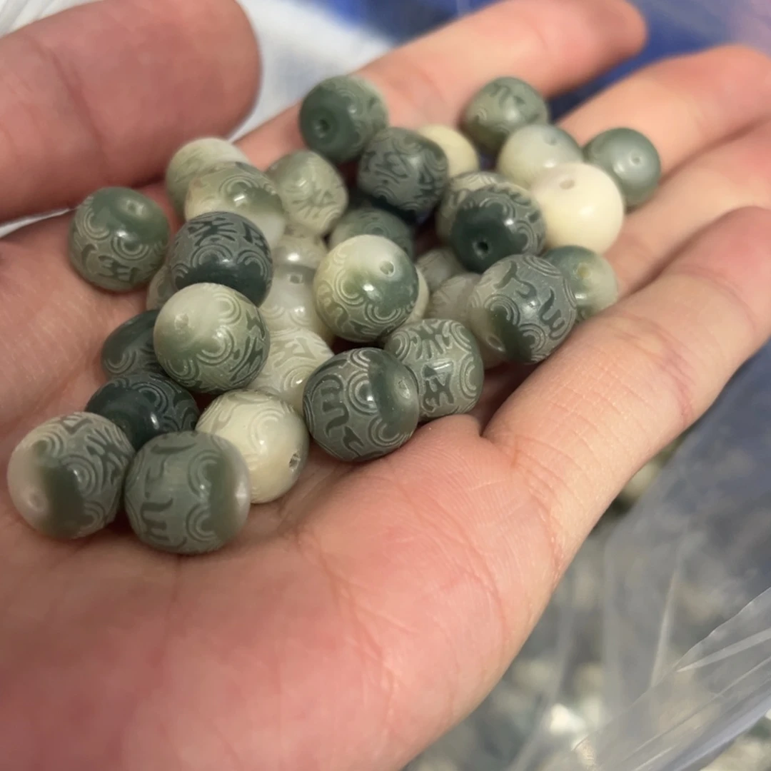 【闪购商品】白玉菩提吊坠z12/80颗六字不售后