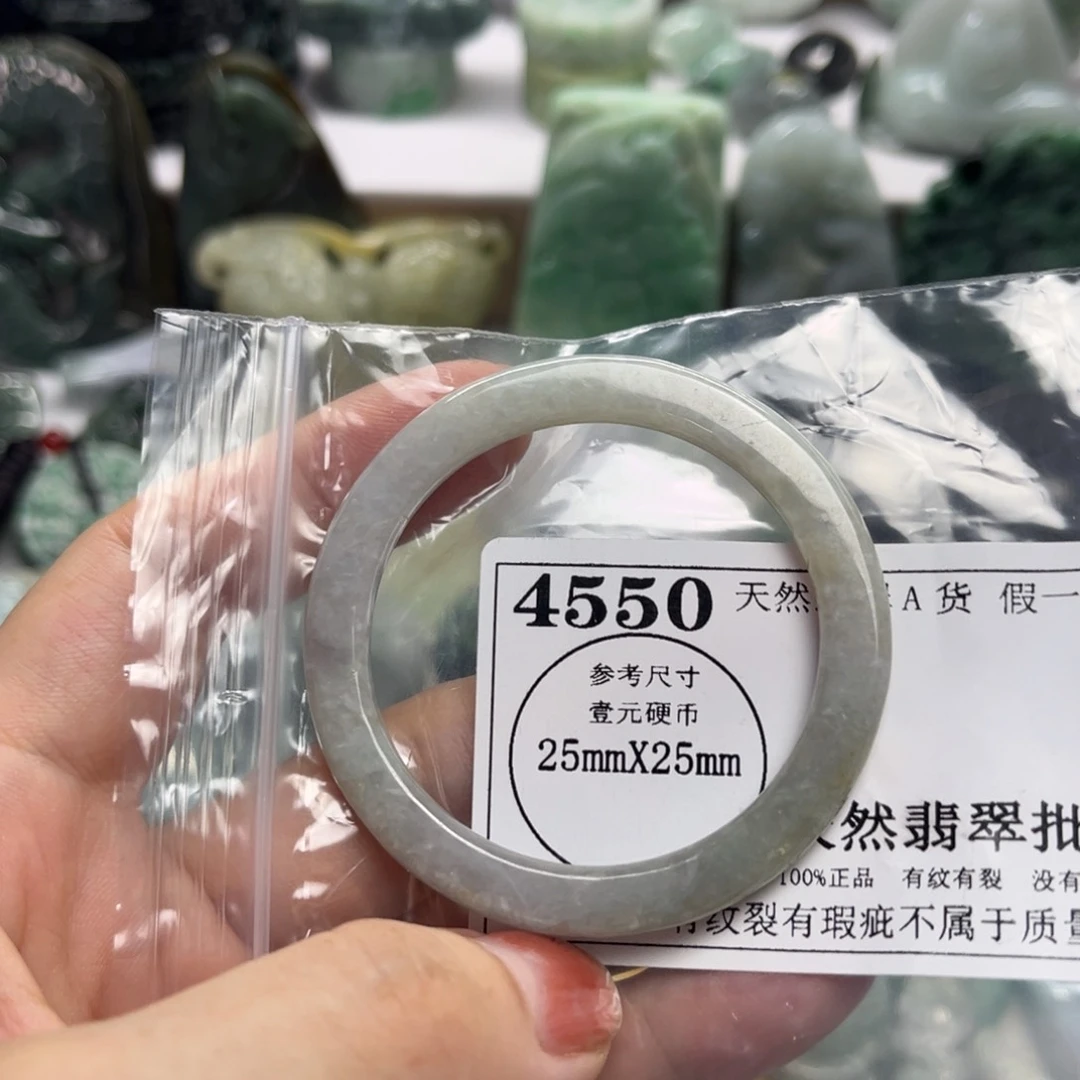 翡翠未镶嵌颈饰4550