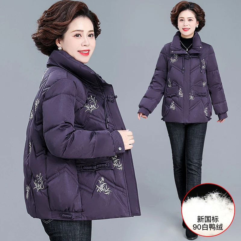 中年妈妈冬装90白鸭绒羽绒服2025新款洋气中老年女装加厚保暖外套