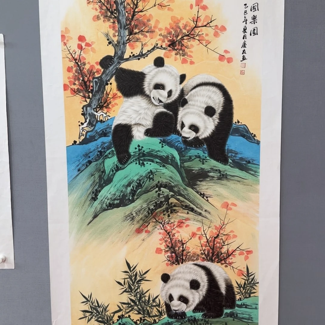 国画庆友精品作品