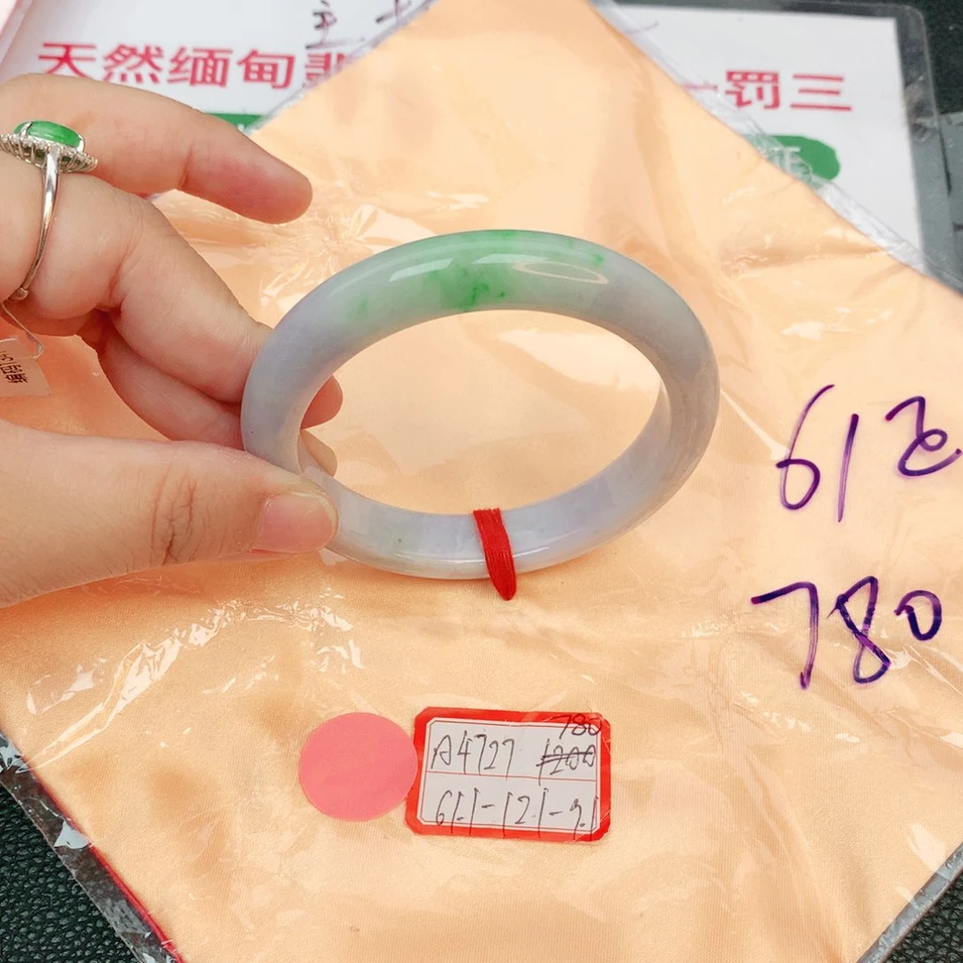 翡翠手镯未镶嵌缅甸翡翠