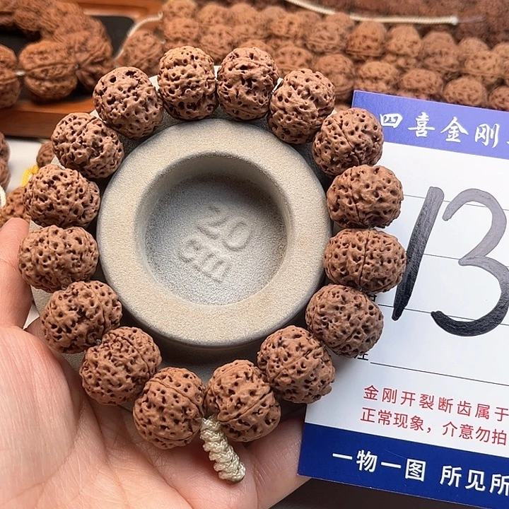手串金刚菩提超头定制20