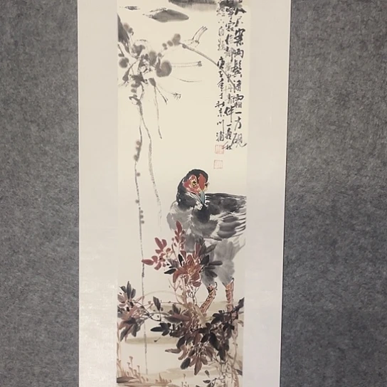 【闪购商品】国画嘉禾馆藏精品国画