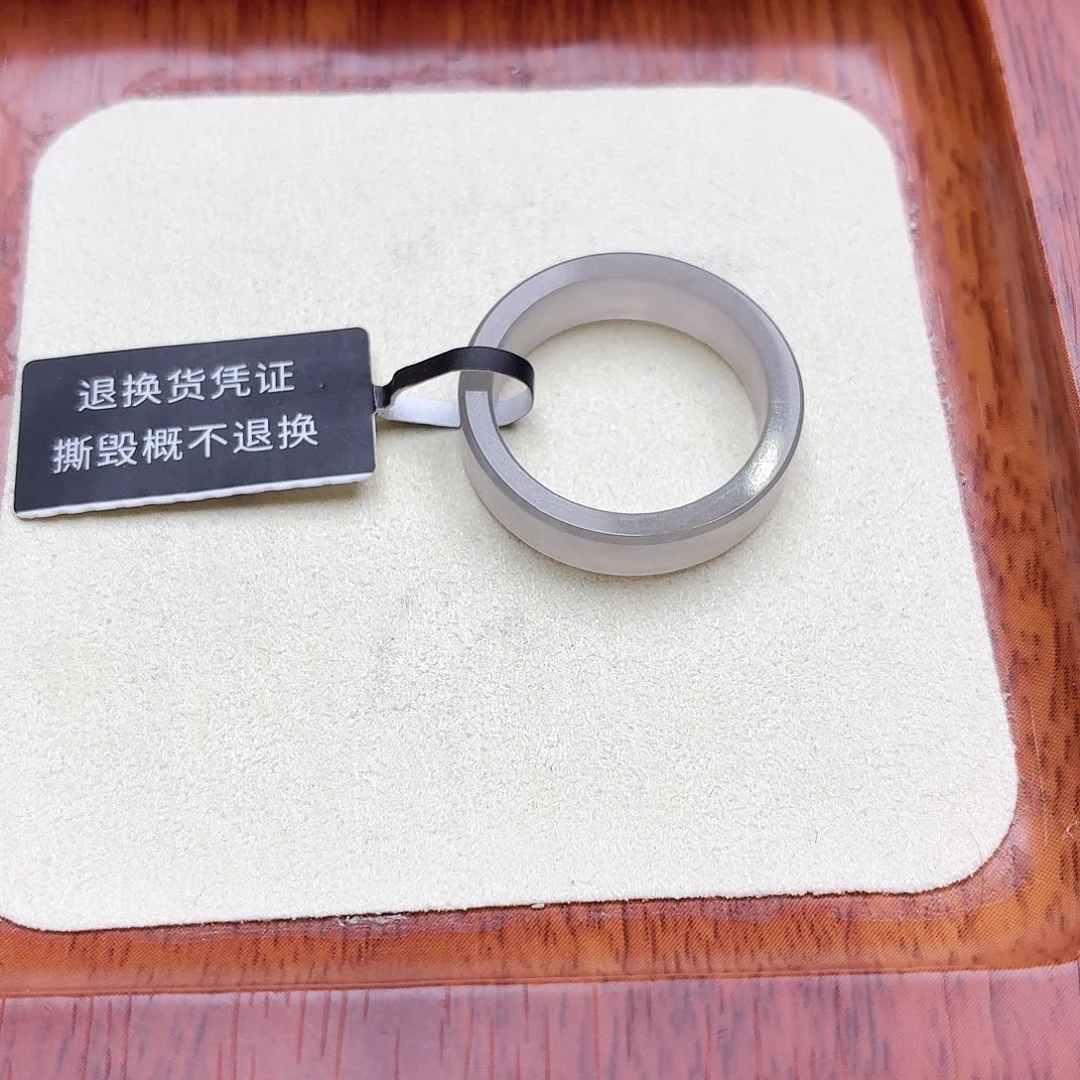 *****和田玉戒圈未镶嵌20号