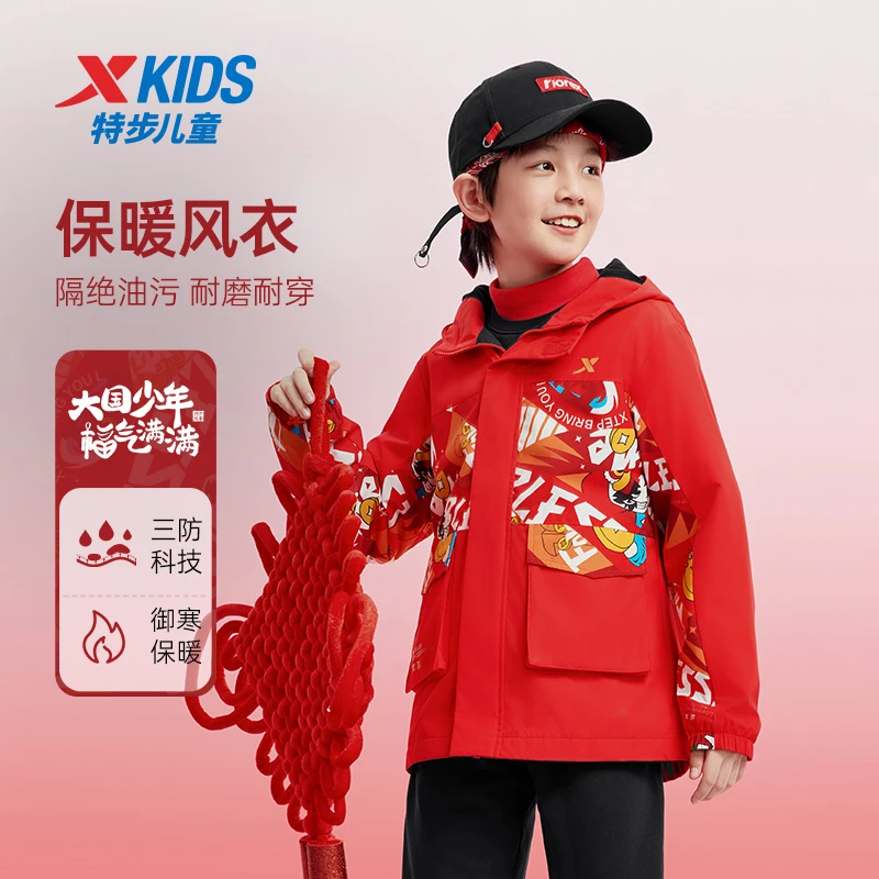 新年儿童新款拜年服梭织加绒保暖防寒保暖三防冲锋外套百搭上衣