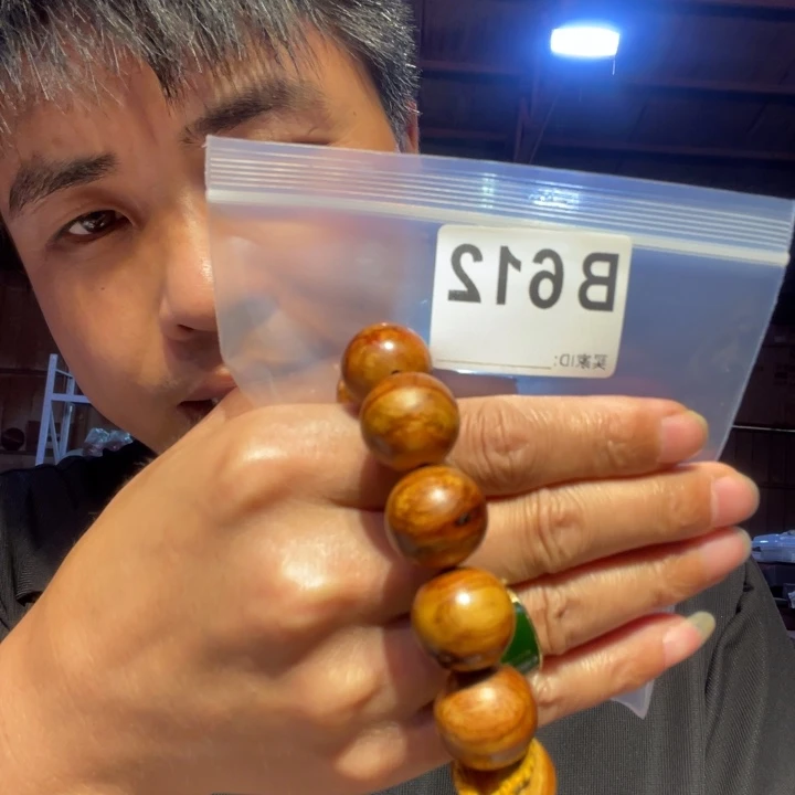 大叶紫檀（黑酸枝木类）612