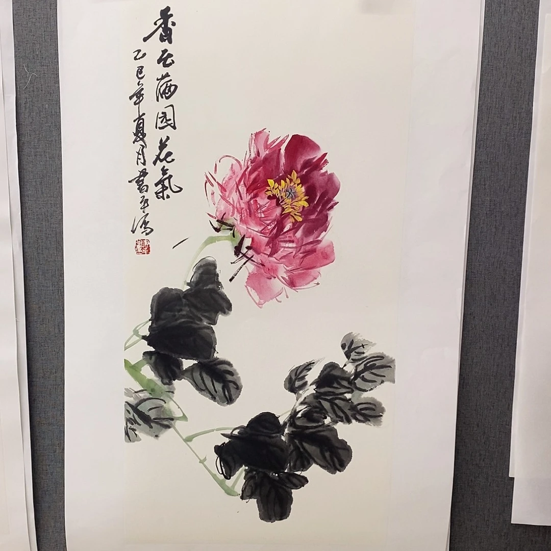 国画手写手绘作品177